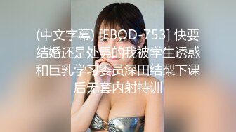 -男友在KTV包房把清纯嫩妹女友给上了 直接无套抽插小嫩逼内射哟