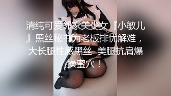 零零后机灵妹子  小嘴贼甜