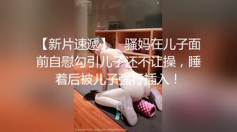 超精品泄密流出上海美女叶璇与男友青岛旅拍完整版