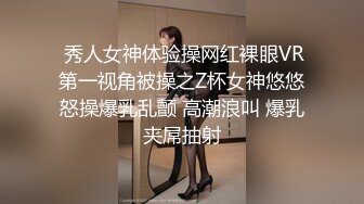 生完孩子后，人妻的娇躯更加敏感了！12 淫荡美人妻 性爱特辑！