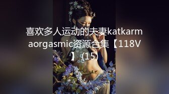 麻豆传媒 OS-004 天上人间 二部曲《骚包酒女3P被干到狂喷水》