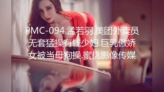 丰乳肥臀熟女阿姨寂寞难耐发骚自拍       48秒验证