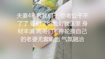 首发 星空传媒 XKYP008 女室友的秘密 中条爱莉