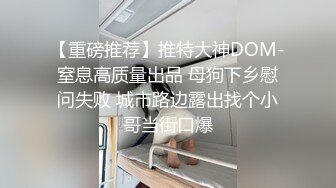 【自整理】喜欢口爆颜射的金发女郎，用红唇小嘴裹住大肉棒要喝酸奶！【115V】 (102)