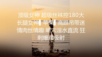 重磅福利 糖豆 甜美笑容 妩媚含情 床上摆好性爱姿势 真是男人的无比性福