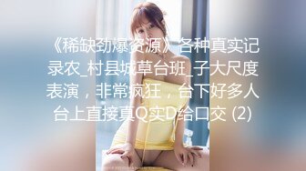 【新片速遞】美若天仙的妩媚姐姐❤️-Ts杨梓-❤️：过来舔妈妈的胸，宝贝快来，摸妈妈的鸡巴，啊啊啊~妈妈的玉足香不香，吃妈妈的精液，10V！