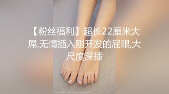 約砲童顏巨乳的酒店小姐～漂亮妹子吃的全長胸上了… (91混血哥)