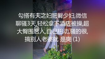 富二代和小模女友開房 前戲很會玩