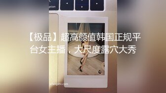 ❤️00后小仙女❤️“太大了 不要了 真的不要了 求求你了 真的不行了” 约炮平面模特，腿特别好看 太娇嫩了几下就哭了，又菜又想要 (2)