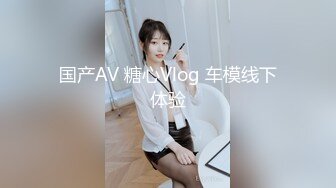 漂亮美女少妇和老公在厨房啪啪啪