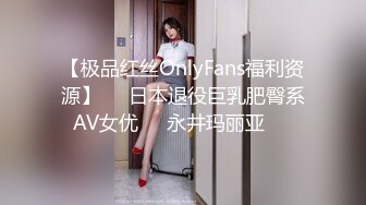 STP32971 放浪传媒 FX0010 线下奔线操爆INS小网红 灵灵 VIP0600