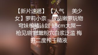 【吃葡萄不吐葡萄皮】大叔找熟女技师服务脱下裤子打飞机