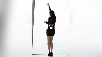 超漂亮模特级美女被有钱人酒店偷拍视频流出,粉嫩逼逼被操个不停