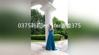 麻豆传媒 MPG0062 骚气嫂嫂乱伦小叔 季妍希