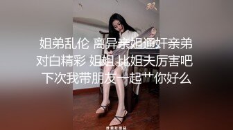 夫妻首次自拍