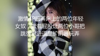 【极品❤️淫娃学妹】鸡教练✿ 网黄摄影师专属学妹玩物 制服诱惑骚荡护士刻晴 淫媚撸茎 湿暖蜜穴榨精激射采样