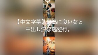   極品白富美做SPA勾引男技師,老司機技師沒想到這麼純的妹子也臊,內褲都變帳篷了