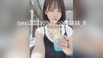 【超顶潮吹女神】小水水 调教反差E奶瑜伽教练 极致勾魂曲线 敏感嫩穴一碰就失禁 爆肏蜜穴无限潮吹 太上头了