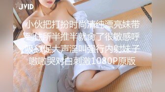 商场女厕全景偷拍高跟制服少妇的小嫩鲍一副很欠操的表情