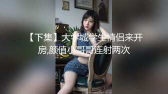 阴环母狗穿开档丝袜在马路边用按摩棒自慰