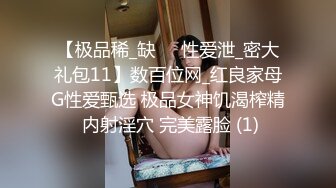 【渣导小徒】探花约了个颜值不错多处纹身妹子，休息下第二炮口交抽插，很是诱惑喜欢不要错过