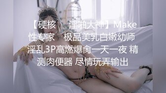 把弟弟的谎言当真的苗条巨乳姊姊的失控打桩骑乘位