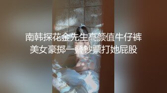 LOL妹子塞跳蛋玩英雄联盟，打输喷你一屏幕，粉嫩鲍鱼打的过程裤裆就湿透了