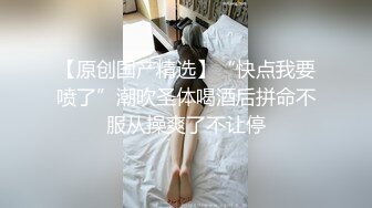 骚狗喜欢多P   操得直喷水