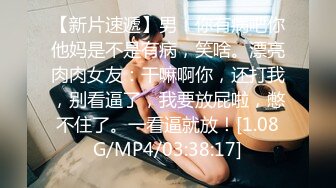 SWAG 开箱超拟真性爱女机器人11真实触感 滑嫩的阴道、黏稠 Ninicatt