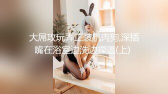 麻豆传媒-偷拍女儿性爱实录