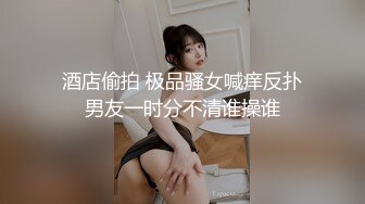 海外留学的女学生，跟男友自拍影片