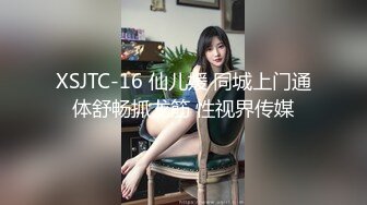 ✿黑丝美腿✿长腿反差班花级女神 大长腿跨在大鸡鸡上 全自动模式火力全开 能让女人驯服在胯下 不需要花言巧语