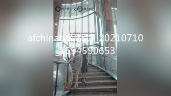 ★扣扣传媒★ QQOG018 超顶校花极下海美少女 ▌小敏儿▌黑丝女仆妙龄胴体兽欲爆增 湿嫩白虎吸含命根 美妙内射