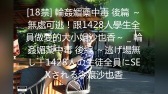 大像传媒之大象号移动诊疗室1-奈奈