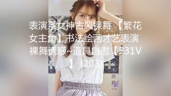 【新片速遞】在家操漂亮大奶小女友 啊啊 给我 上位全自动 爽的不要不要的 最后内射小骚穴