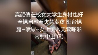 探花小巷子牛仔短裤小姐姐，扒掉裤子直接开操，张开双腿大力撞击，镜头前操妹纸有点不耐烦