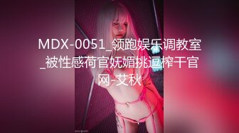 探花系列-小哥大战长腿黑丝白人女神,交流全靠谷歌翻译