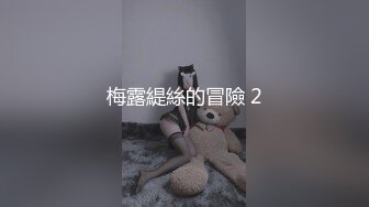 【AI高清2K修复】【壹屌探花】个苗条身材黑衣妹子啪啪，调情口交大力猛操