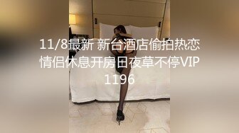 第二十弹~高端会所更衣偷拍~美女如云个个皆极品~超级打眼~