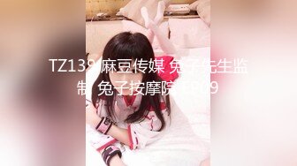 小瑜寻欢-约了个白衣短裙少妇