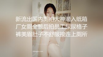 ⚫️⚫️重磅订阅露脸反差婊！推特巨乳肥臀模特MS_meancreature私拍，啪啪自摸丰腴性感的身材天生完美炮架子