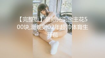 【新片速遞】  双飞黑丝白丝漂亮孕妇 无套内射 无毛鲍鱼超粉嫩 第二个射的更多 