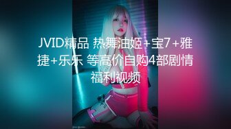 【最粉嫩穴绝美名器】七彩女神『军阀太太』超粉嫩名器极致妩媚妖娆 我的粉嫩只为湿润