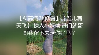 国产TS系列绝美妖妖董宣彤口交玩3P_直男爆操骚叫不断被撸射