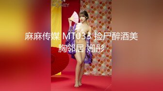 极品美乳-JK学妹饭店露出勾引我