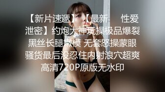 《精选2022安防泄密》上帝视角欣赏数对男女开房肉战~年轻精力旺盛搞了好几次~壮小伙与熟女干妈先舔后肏干妈很享受