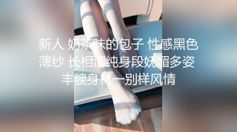 【高龄夫妻交换】激情舔精 大结局