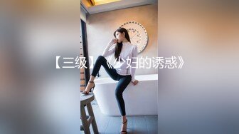 “我是骚货我是妓女”对话超淫荡 究极露脸反差小母狗被金主各种侮辱调教啪啪主人主人叫个不停