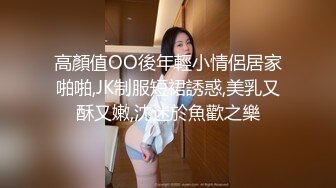 高颜巨乳美女吃鸡啪啪 啊啊再快点 快射给我 身材不错 前凸后翘 鲍鱼肥美 在沙发上被小哥哥操的奶子哗哗 爽叫连连