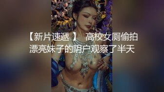 天美传媒-像天堂的悬崖新娘和大伯有一腿